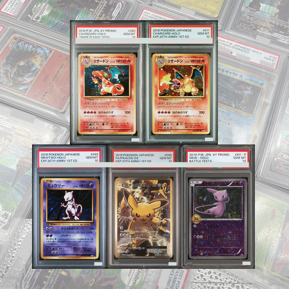 Board Game Is - 20TH ANNIV-1ST ED. SERIES DIY PROXY