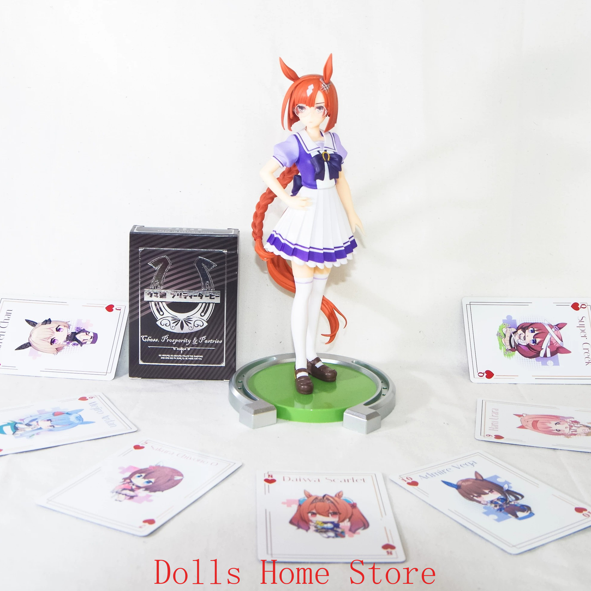 Board Game Is - Anime Uma Musume Pretty Derby‌ Japan