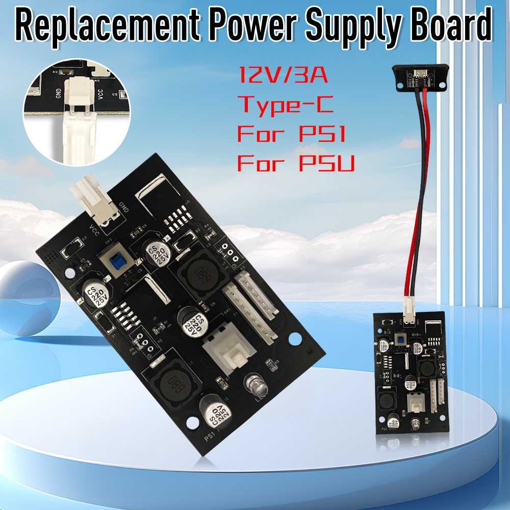 Board Game Steam - 12V/3A Type-C Power Board Replacement Power