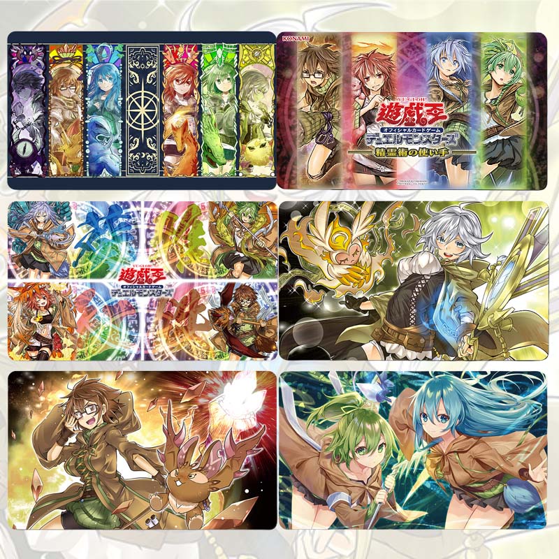 Board Game Movie - Yu-Gi-Oh! Charmer Series OCG TCG Wynn