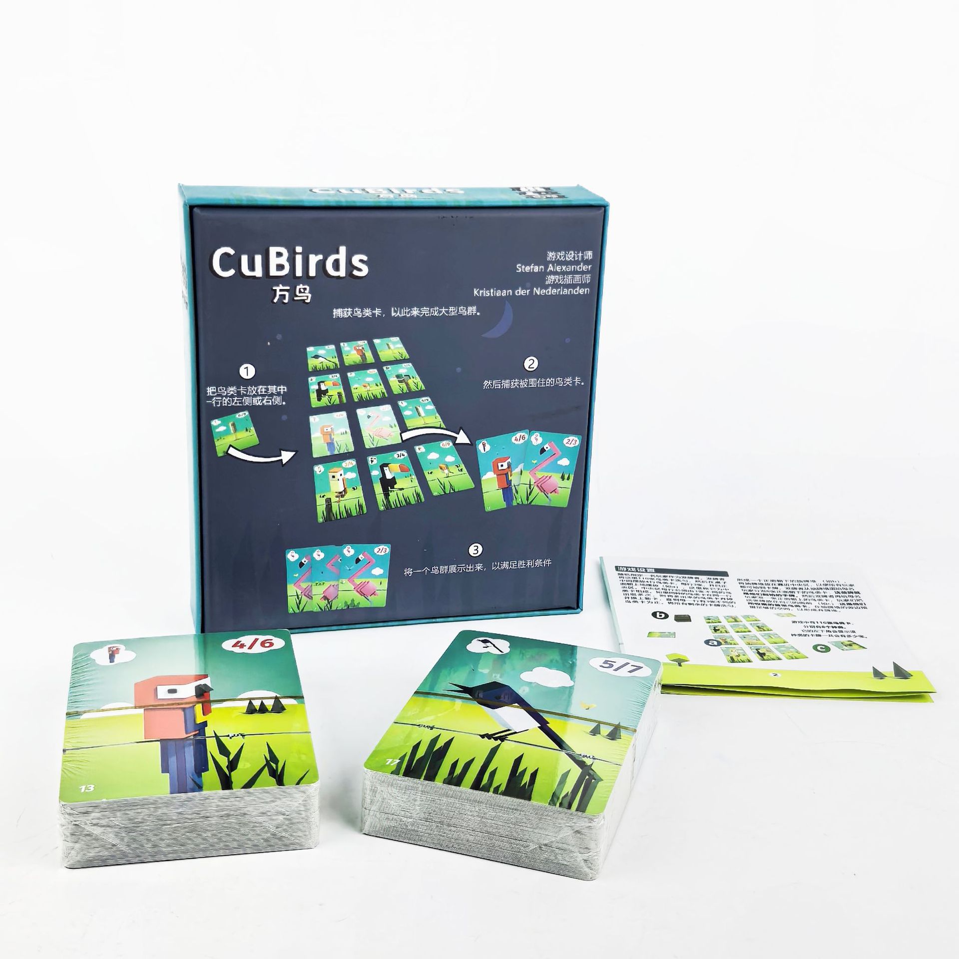 Hot Games CuBirds Strategic Fa - Strategy Board Game incelemesi ve fiyatı