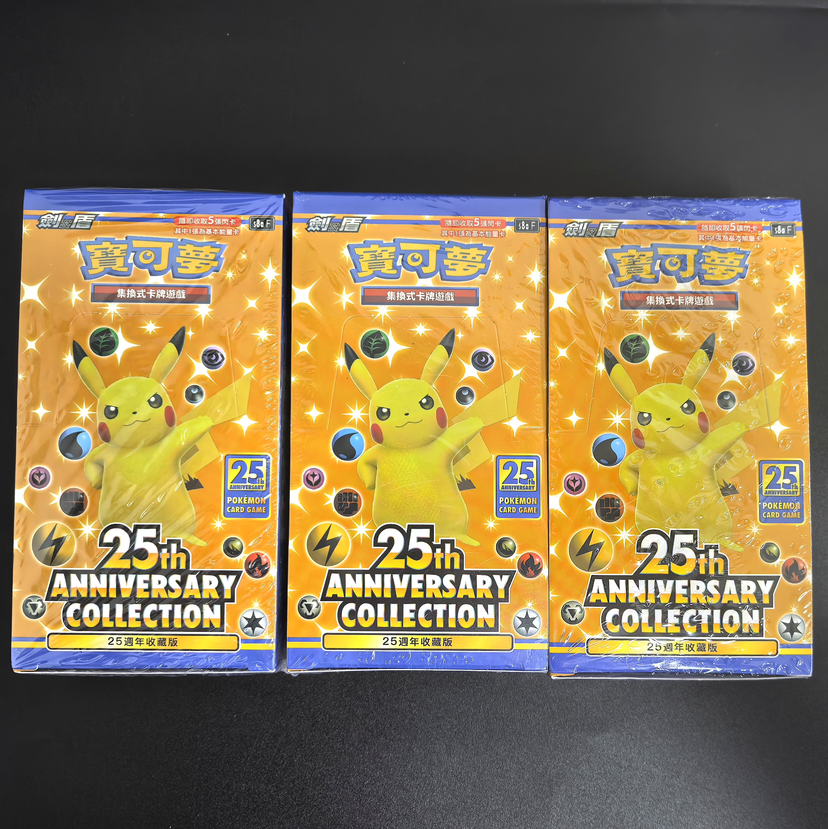 1Box Pokemon Card Game Sword & - Board Game Is incelemesi ve fiyatı