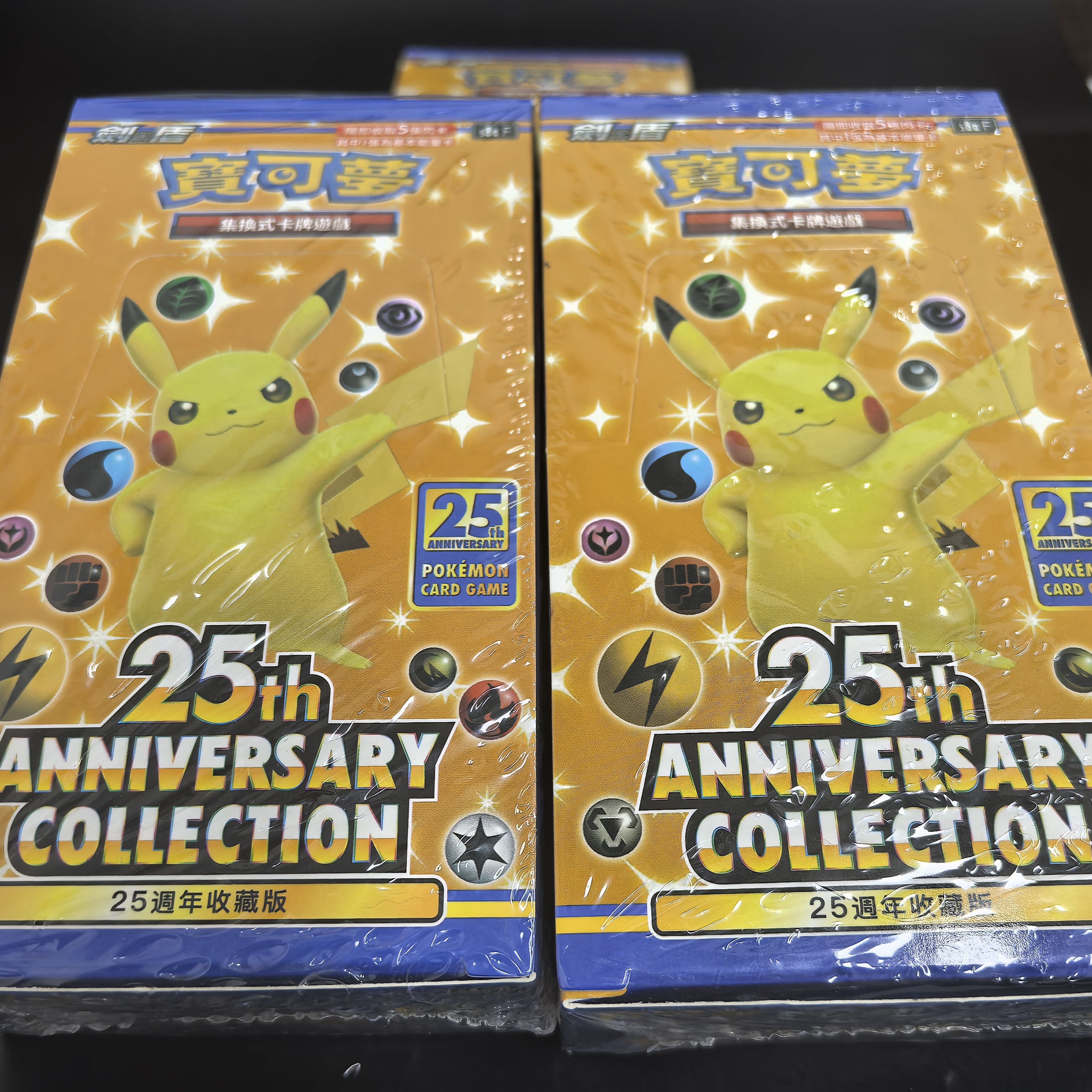 1Box Pokemon Card Game Sword & - Board Game Is incelemesi ve fiyatı