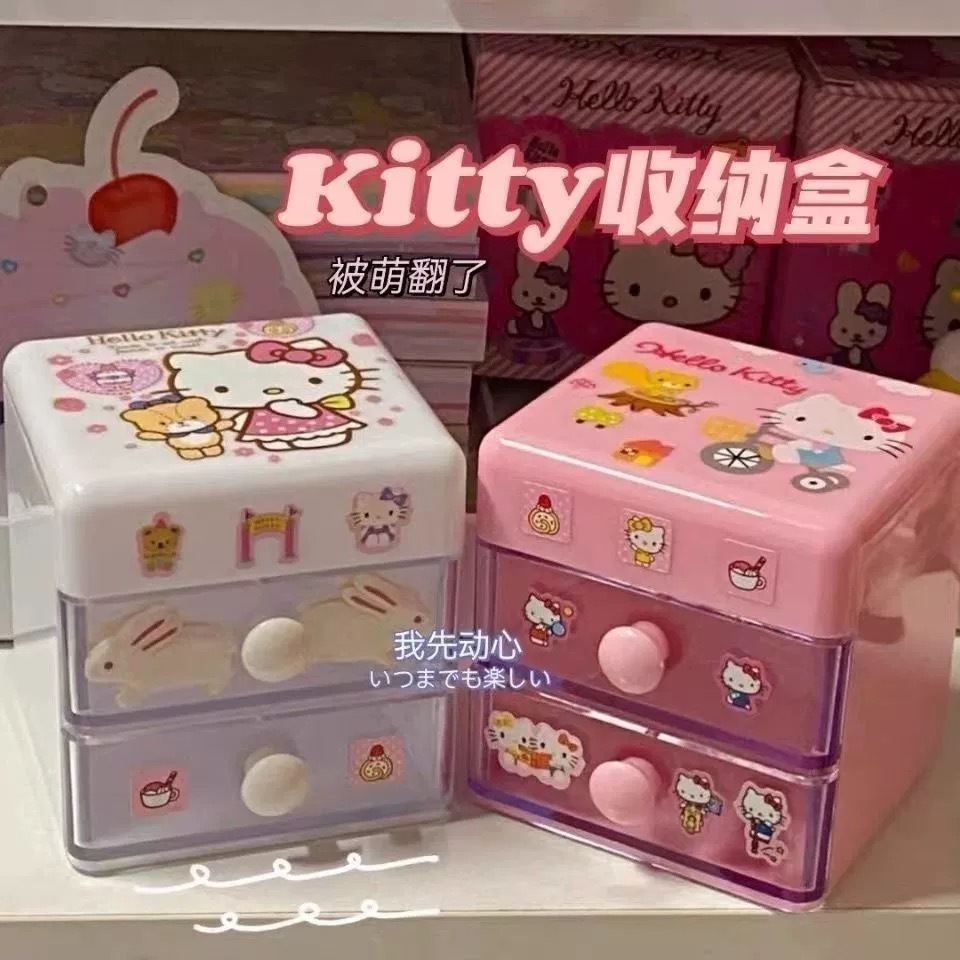 Sanrio Hello Kitty Multifuncti - Token Tray Organizer incelemesi ve fiyatı