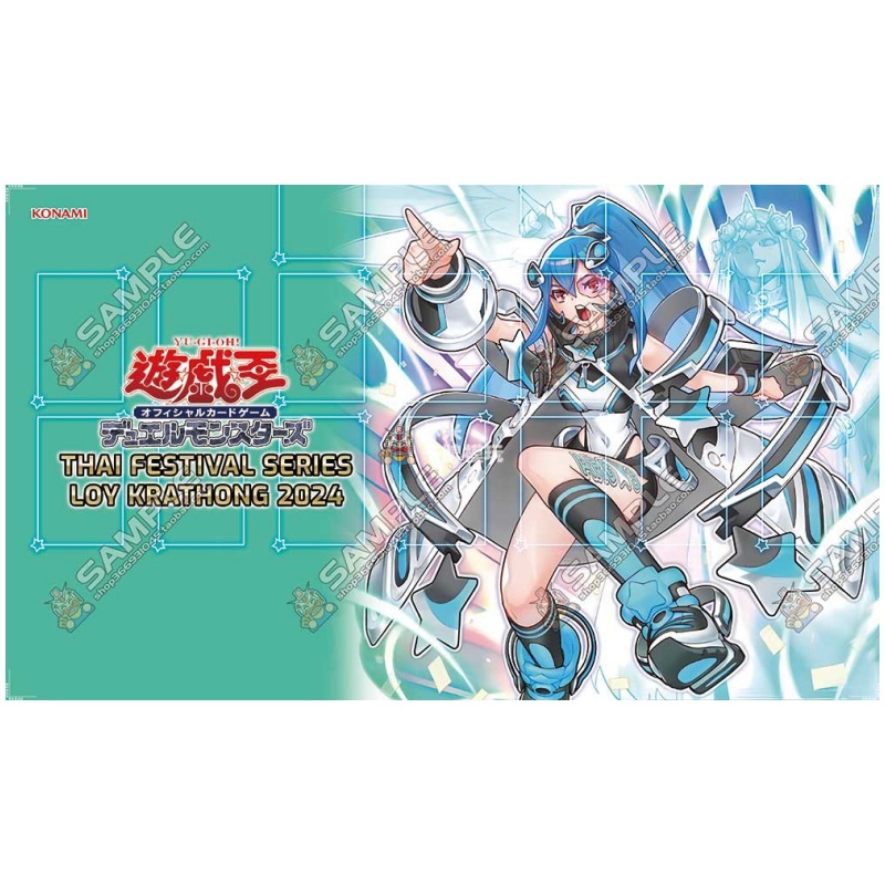 New ARG-S Series 600x350mm Yu- - Board Game Movie incelemesi ve fiyatı