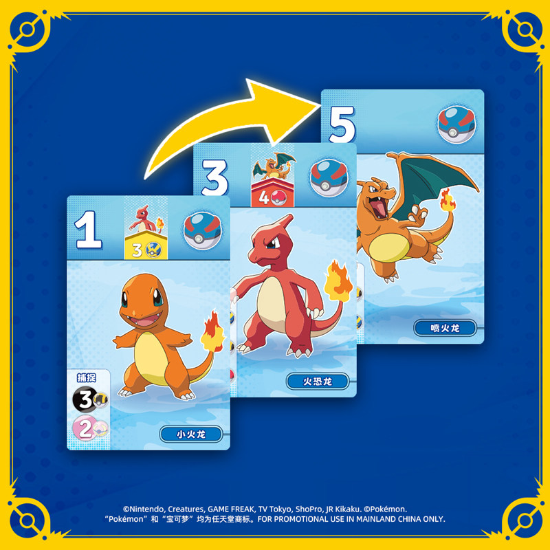 ASMODEE Dazzling Gem Pokemon B - Strategy Board Game incelemesi ve fiyatı