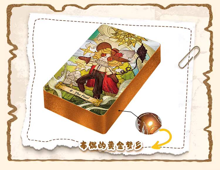 New Original Ragdoll Puppet Ta - Board Game Is incelemesi ve fiyatı