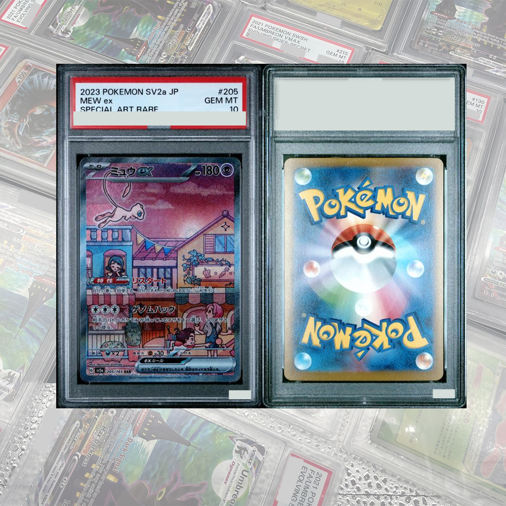 Mew ex SAR 205/165 SV2a Card D - Board Game Is incelemesi ve fiyatı