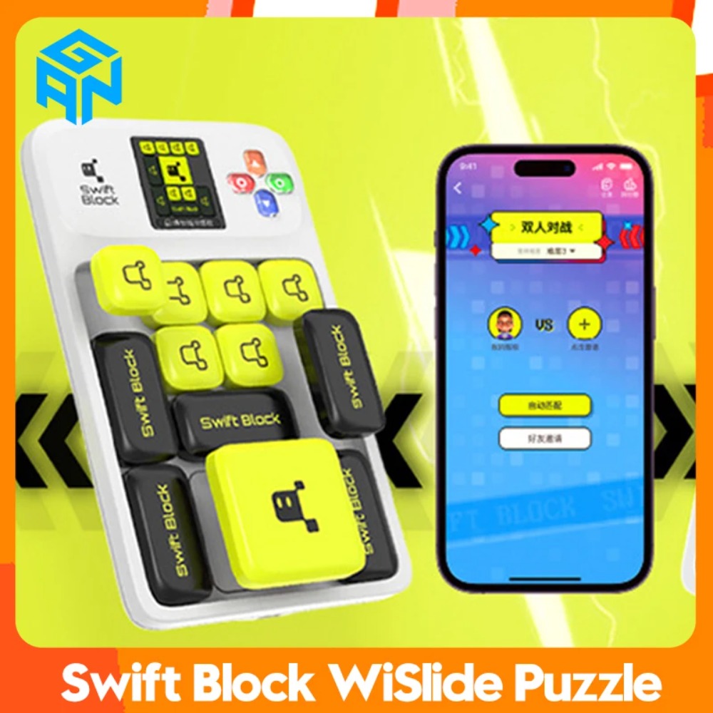 GAN Cube Swift Block WiSlide P - Board Game Online Free incelemesi ve fiyatı