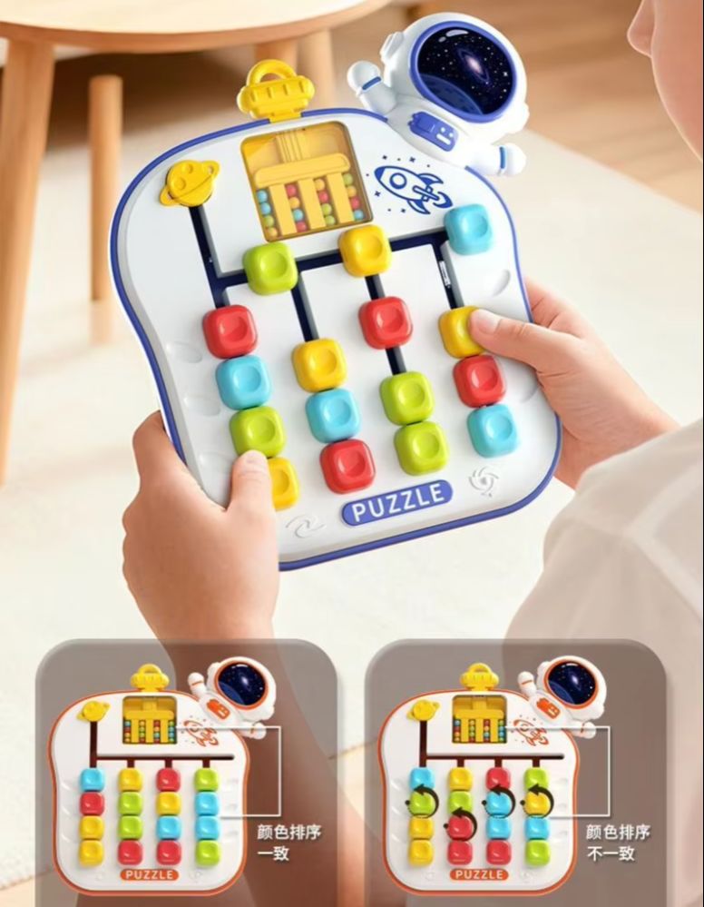2 in 1 Color Matching Maze Gam - Board Game Qwirkle incelemesi ve fiyatı